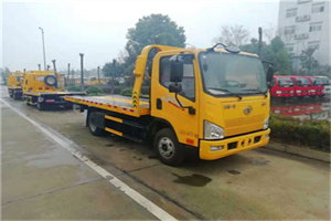 巴林左旗附近24小时救援车电话