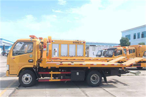 巴林左旗送油救援服务